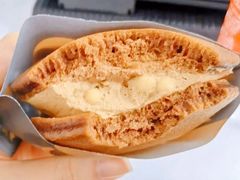 -泽田本家·铜锣烧(美罗城店)