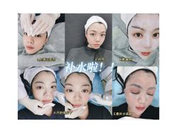 -慕颜医疗美容·皮肤微整 抗衰