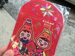 -麦文记面家(佐敦店)