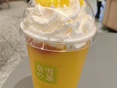 多料椰椰杨枝甘露宝藏茶-奈雪的茶(天河城店)