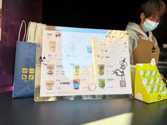 -JPG coffee(广州体育西店)