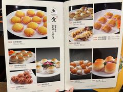 -金苑海鲜酒家(新港中路店)