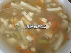 -潭式煎包(西航路店)