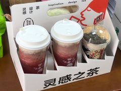 -喜茶(东莞汇一城店)