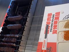 -嫩羊羊·延边烤串·朝鲜族美食(张家港美食街店)