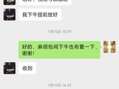 -湖锦酒楼·30年经典湖北菜(光谷店)