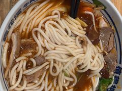 -鑫花溪牛肉米粉(广电传媒店)