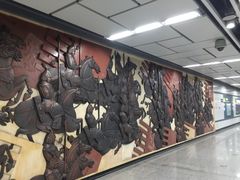 -安远门(地铁站)