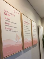 -三十一天爱产后恢复(龙府花园店)