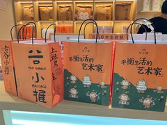 -谷小推·按摩·茶饮·社交(茂业店)