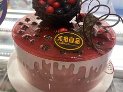 -GANSO元祖食品(吴家山店)