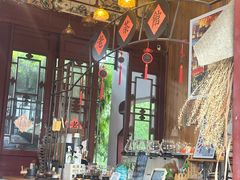 -MAP CHA普洱茶馆(翠湖店)