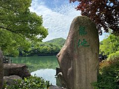 -白马涧龙池景区