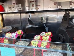 -秋栗香(地安门店)