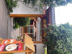-耕渔小院·湖南鱼鲜(望城店)