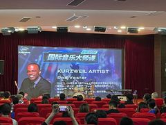 -罗兰数字音乐教育(徐汇校区)