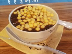-笃笃笃糖粥(十全街店)