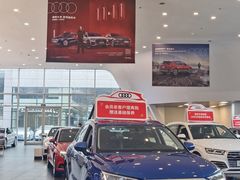 -镇江奥达奥迪4S店(丁卯开发区店)