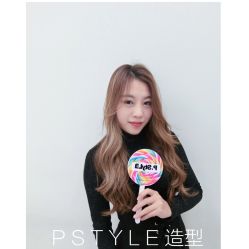 -P.STYLE派斯造型