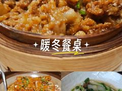 -客汀家宴·客家烟火 四季食材(集美店)
