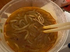 -酸辣粉(氹仔店)
