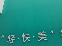 -拍刻风照相馆(花都融创店)