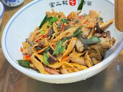 -富正毅三下锅连锁(三店)