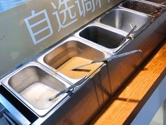 -金记 酿皮·煲烧饭(万博店)