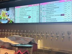 -牛啤堂精酿啤酒餐吧(五棵松华熙店)