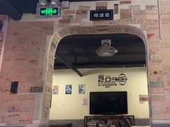 -203密室逃脱(朝阳大悦城1店)