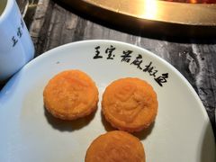 -匠岳·王宝器麻椒鱼(全国总店)