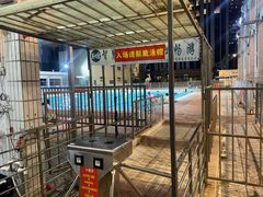 -体育场桃源游泳馆