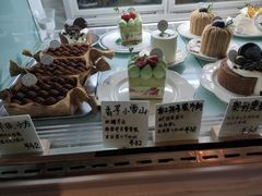 -Kekimatata 生日蛋糕·烘焙教学