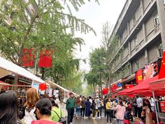 -奎星楼街