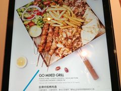 -HELLO MUSAE 拾光缪斯餐厅·纯正希腊风味(苏州中心店)