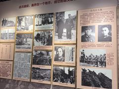 -李宗仁官邸