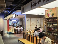 -易裕和·长沙米粉(竹塘西路店)