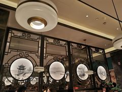 -新白鹿餐厅(金鹰新街口店)