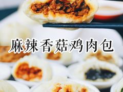 -老陶包子铺(南大西南村店)