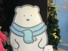 -Mr·Kuma酷么先生雪之乐园