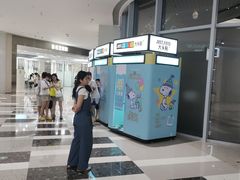 -东莞松山湖万象汇