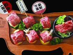 m9和牛牛身拼盘-赤坂亭·M9和牛烧肉·铁板烧·日料398放题(长泰广场店)