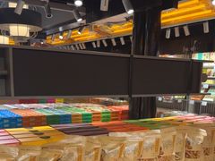 -乾芝斋·苏式糕点·碧螺春茶酥(平江路店)