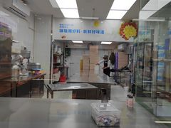 -琳琅LIN LANG(解放店)