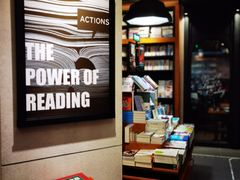 -西西弗书店&矢量咖啡(凯德晶萃广场店)