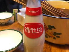 -拈签一笑黄牛肉辣卤串串