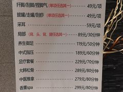 -丽池宫韩式汗蒸会馆(华灯坊店)
