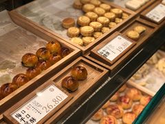 -泸溪河桃酥(欧尚店)