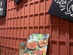 -必胜客(兰州国贸店)