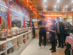 -王村姑老土炕莜面村(桥东店)